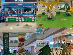 -凯德广场(西城店)