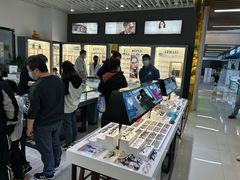 -三叶眼镜城(八佰伴店)