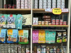 -瑞鹏·疫苗·绝育·宠物医院(广九店)