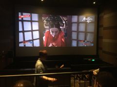 -中影国际影城(东方新天地CINITY店)