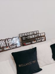 -WENDY·温迪皮肤管理