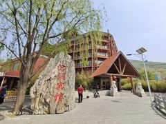 -蓟州溶洞风景区