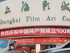 -上海影城停车场