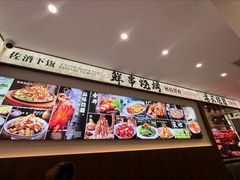 -江南粥家庄(宁国路店)