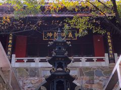 -穹窿山景区