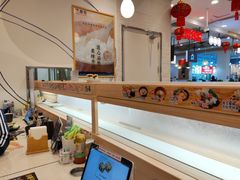 -濱寿司(高新伊藤店)