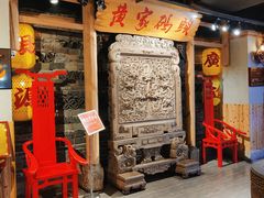 -黄家码头老火锅(解放碑旗舰店)