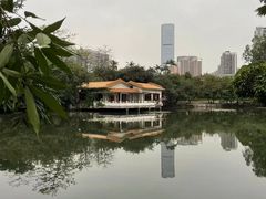-荔枝公园(福田区)