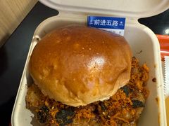 -前进5路汉堡炸鸡(昙华林店)