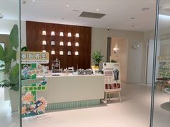 -宝龙城(杭州滨江店)