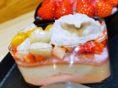 草莓芋泥盒子-鲜芋仙(宝地广场店)