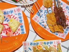 -碌碌发·东南亚风味烧烤档(体育西店)