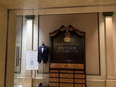 -广州富力丽思卡尔顿酒店