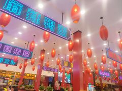 -簋街仔仔小龙虾(总店)