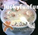 1-华辉拉肠(同福店)