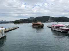 -日月潭