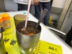 -澳洲牛奶公司(佐敦店)