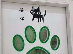 -瑞鹏宠物医院·夜间急症·心超·猫科(祖庙分店)