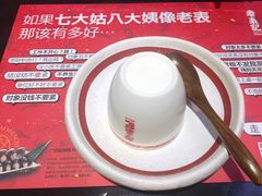 -老表记广西宵夜螺蛳鸭脚煲(西大店)