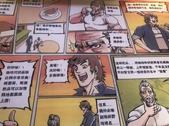 -明腾壹间茶餐厅(新都会花园广场店)