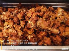 -北京九华山庄会展酒店