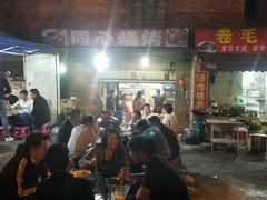 门面-同心烧烤(总店)