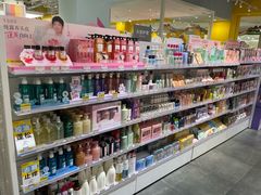 -KKV(南京新城市广场店)