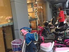 -鲜芋仙(苏州干将店)