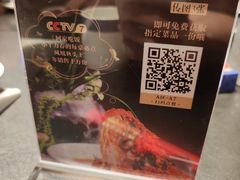 -凤凰湘语·湘粤鲜融(浦东旗舰店)