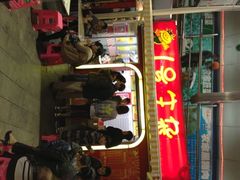 -海口骑楼小吃街