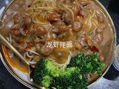 -乐潮汇时尚量贩式KTV(嘉业国际城购物中心店)