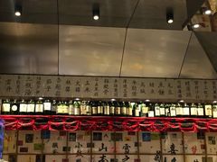 景观位-伊藤ITO(侨福芳草地购物中心店)