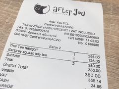 账单-After You Dessert Cafe(CENTRALWORLD)