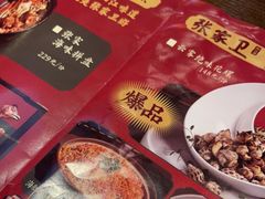 -张家卫·阳江菜·小海鲜(肥婆湾桥店)