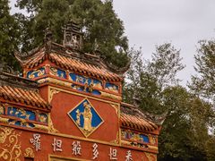 -金堂县云顶石城风景区