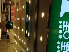 -1点点(文一西路店)