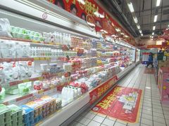-亚泰超市(经开店)