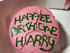 -好利来(亦庄国融店)