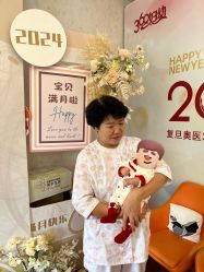 点击看大图 -沪壹健康国际母婴月子中心(360复旦奥医一妇婴东院店)