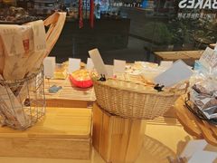 -那家面包房(珠江路店)