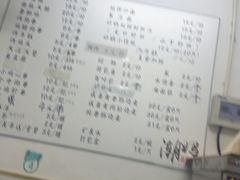 -潮妈小食
