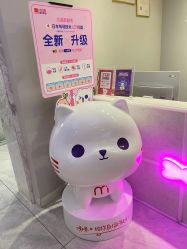 -咪咪专业脱毛连锁机构