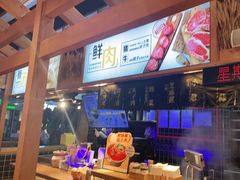 -呼啦面馆·头牌豌杂面(爱琴海店)