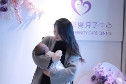 -禧月荟S月子中心(侨城店)