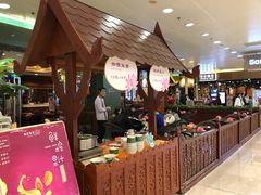 -荷花泰菜(东方新天地店)