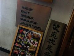 -串鑫
