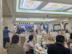 -粤大金融城国际酒店·婚宴·年会·会议
