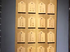 -三兄弟高炉烧饼