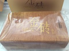 -味多美蛋糕(灯市口店)