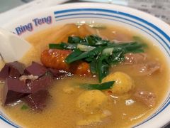 -敏华冰厅(平安金融中心店)